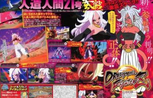 majin android 21 2