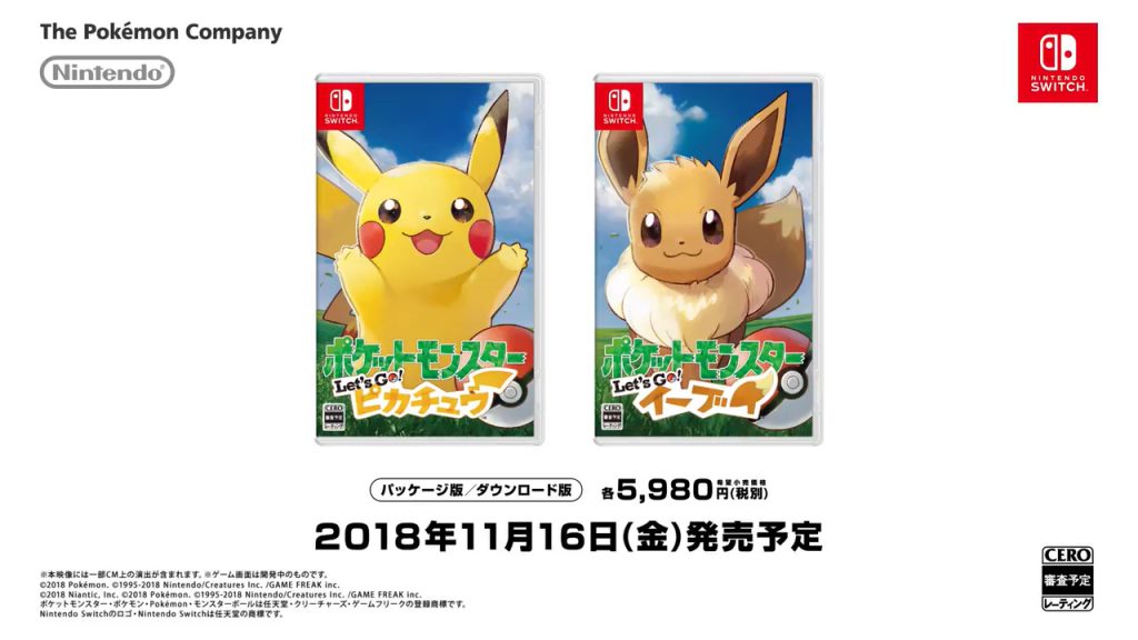 Primer Tráiler De Pokémon Lets Go Pikachú Y Lets Go Eevee Órbita Geek 8630